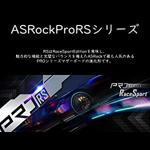 ASRock B660M ATX Motherboard B660 Pro RS Intel B660 Series CPU (LGA1700) Compatible